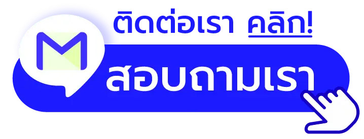 BT_line